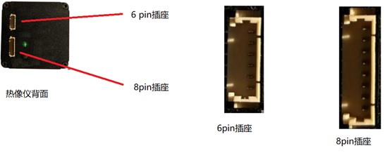 無人機(jī).jpg